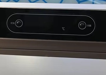 Verticale glazen deur drankkoeler koelkast met digitale thermostaat